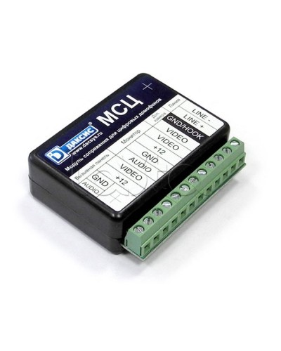 Модуль сопряжения CTV МСЦ в Норильске Аксессуары для многоабонентных систем Pintop.ru