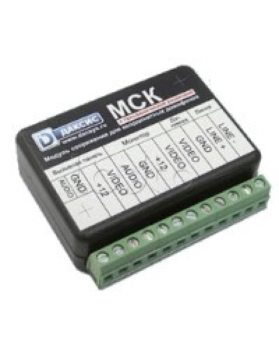 Модуль сопряжения CTV МСК в Бийске Аксессуары для малоабонентных видеодомофонов Pintop.ru