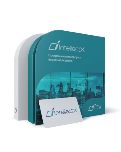 ITV Программное обеспечение Интеллект X - Система защиты в Норильске Системы видеонаблюдения Pintop.ru