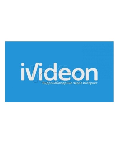ПО Ivideon Faces 3000 1 месяц в Норильске Программное обеспечение и платы видеозахвата Pintop.ru