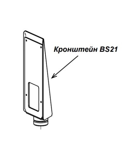 Кронштейн PERCo-BS21 в Норильске Дополнительное оборудование для СКУД Pintop.ru