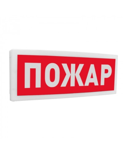 Табло Болид С2000-ОСТ исп. 00 ПОЖАР в Норильске Охранно-пожарное оборудование Pintop.ru