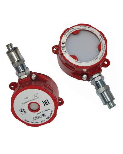 Оповещатель Эрвист Гроза-Ex МК С-220-А в Норильске Взрывозащищенное оборудование (Ex) Pintop.ru