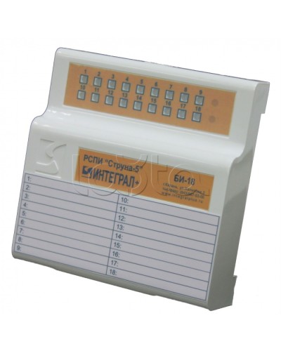 Блок индикации Интеграл + БИ-18 в Норильске Устройства защиты операционных процессоров (ОПС) Pintop.ru