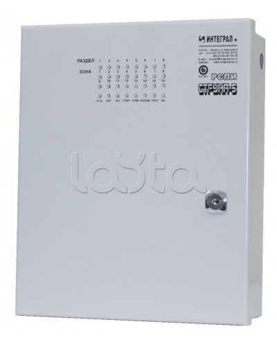 Блок проводной объектовый Интеграл + БПО-16 в Норильске Дополнительное оборудование для ОПС Pintop.ru