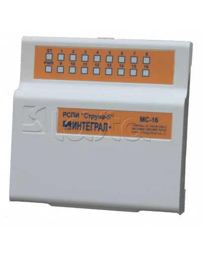 Модуль сопряжения Интеграл + МС 16-А в Норильске Приемно-контрольные приборы Pintop.ru